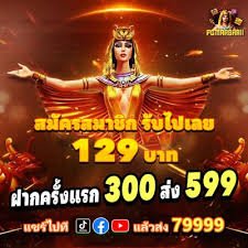 5555bet2